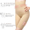 Seamless Lower Body Slimming High Waist Body Shaper (Imported Quality)