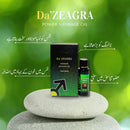 DA ZEARBAL POWER MASSAGE OIL - NEW FORMULA