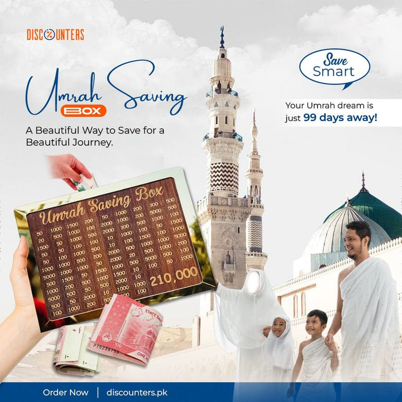 Umrah Saving Box - Save 210,000 for Umrah | Smart Money Saving Box